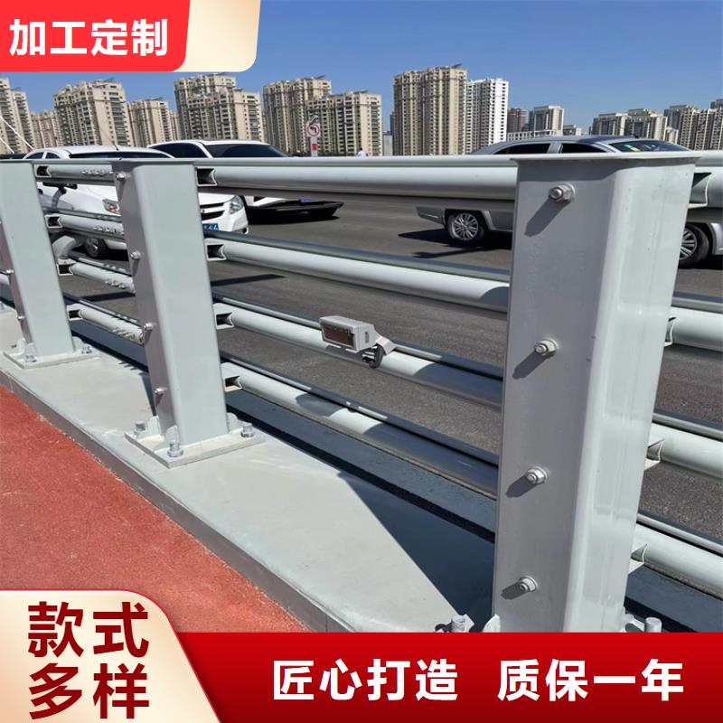 生产桥梁桥梁防撞护栏的销售厂家使用寿命长久