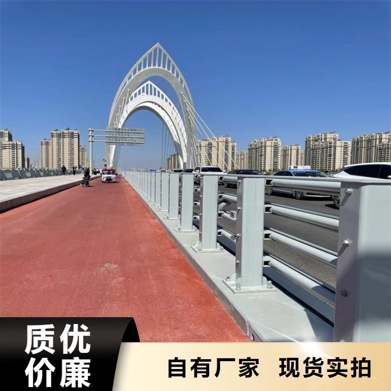 桥梁三横梁护栏厂家-质量可靠使用方法