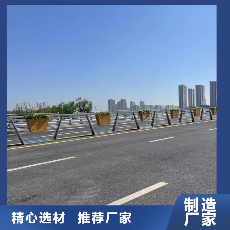 徐州实力雄厚的304不锈钢复合管栏杆供应商