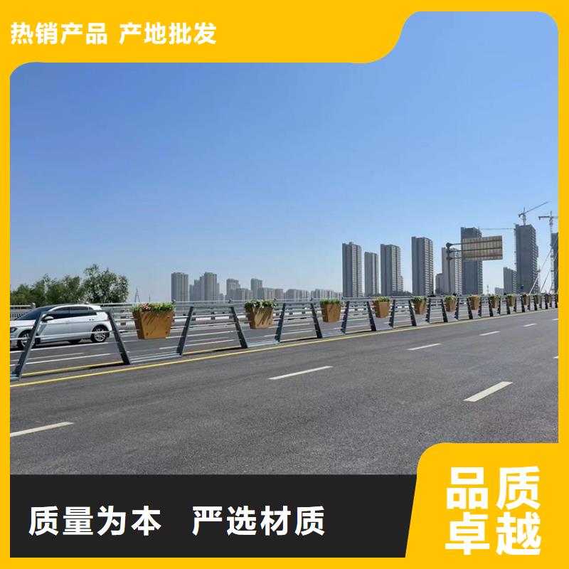 宁波销售桥梁钢护栏的_厂家/供应本地品牌
