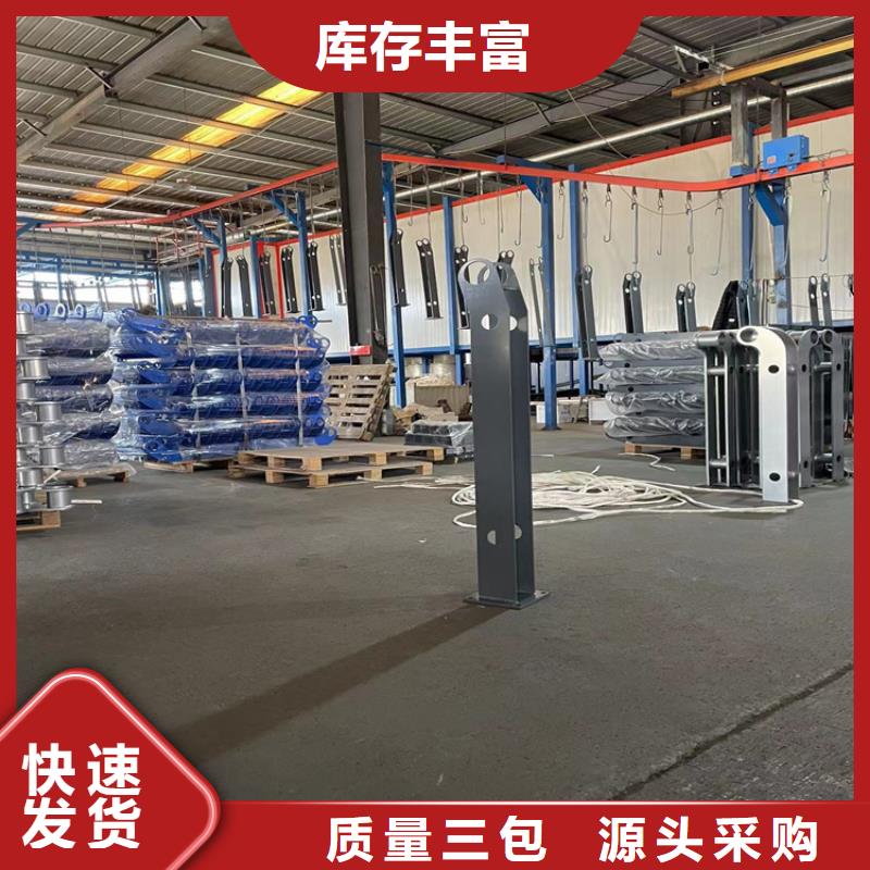 规格全的上海天桥栏杆不锈钢供货商