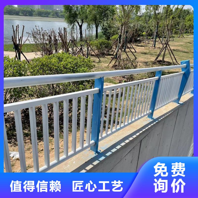 防撞桥梁护栏_不锈钢栏杆适用范围广同城品牌