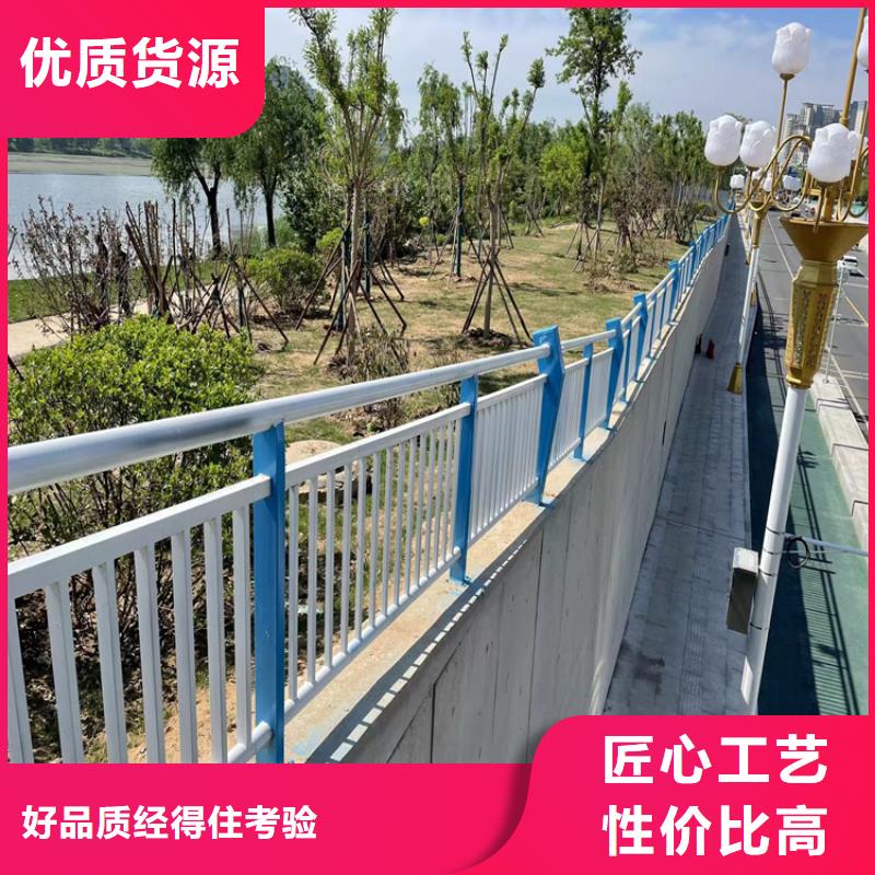防撞桥梁护栏【不锈钢复合管栏杆】产品优势特点附近生产厂家