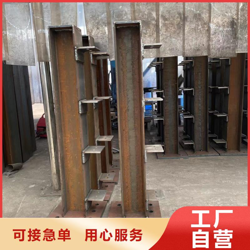 四川巴中市不锈钢复合管护栏厂家款式