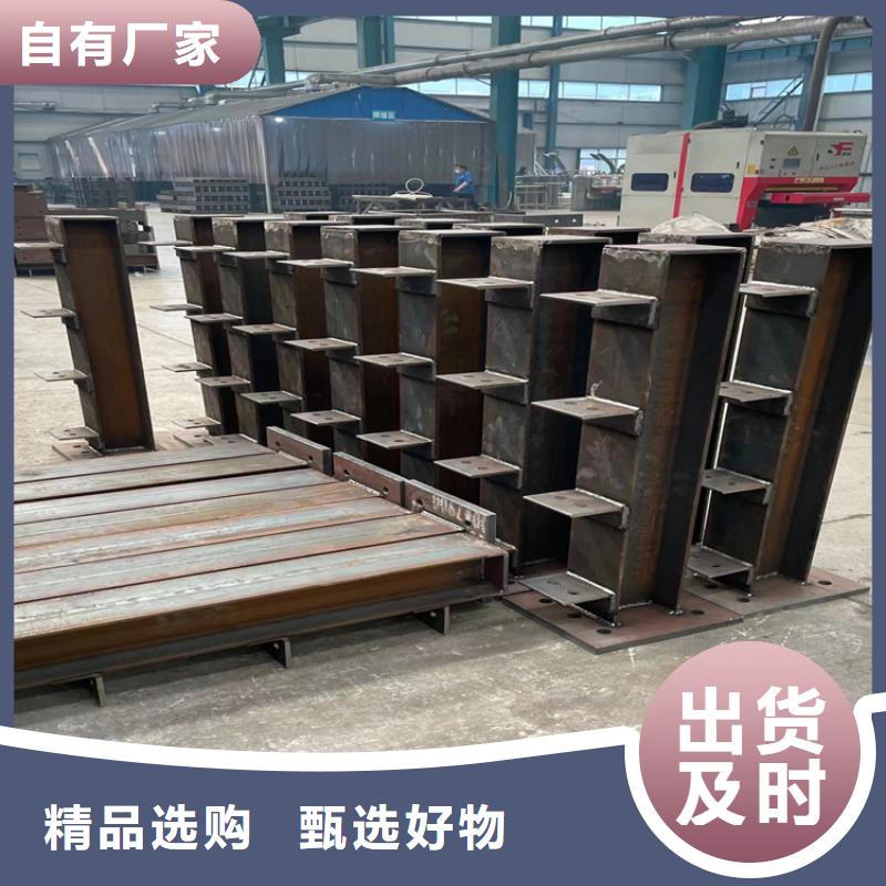滁州专业生产制造河道不锈钢栏杆