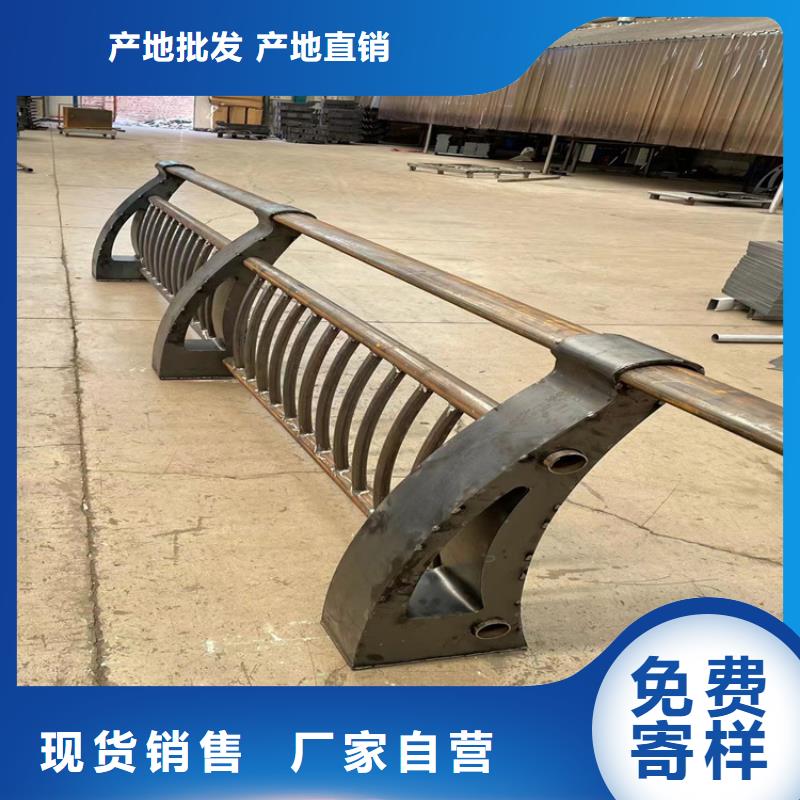 湖南岳阳市不锈钢碳钢复合管免费咨询