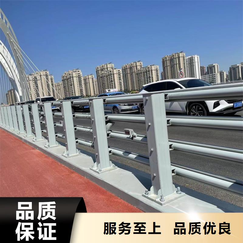 上海防撞桥梁护栏_不锈钢栏杆自主研发