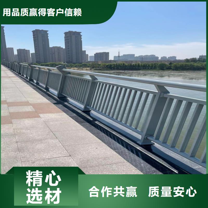 防撞桥梁护栏-河道防护栏杆质量为本品质值得信赖