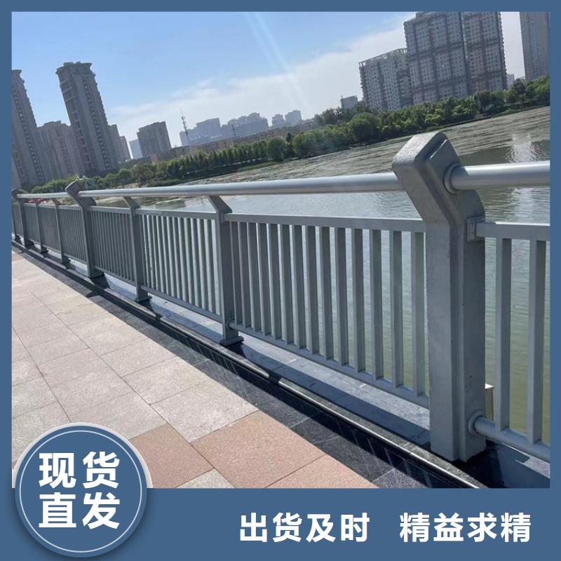 【安徽防撞桥梁护栏 不锈钢复合管护栏产品实拍】