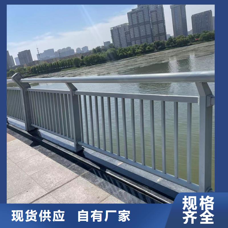【江苏防撞桥梁护栏不锈钢栏杆支持大批量采购】