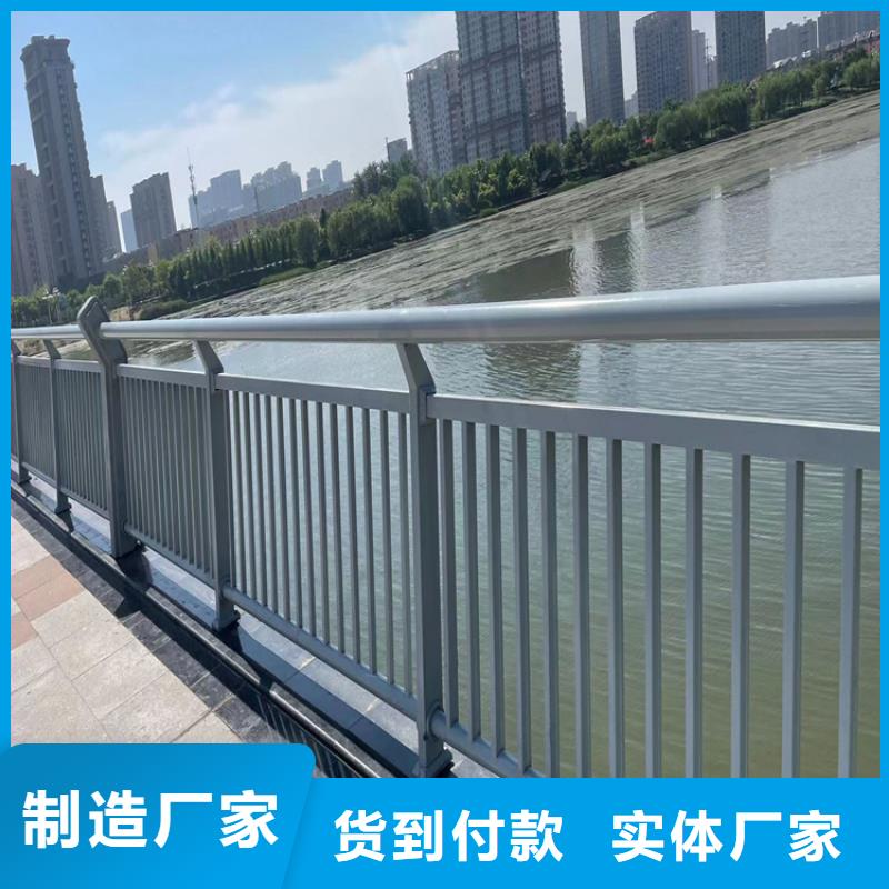 防撞桥梁护栏_不锈钢桥梁护栏多种款式可随心选择支持大批量采购