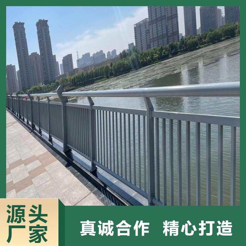 云南德宏市不锈钢复合管桥梁护栏厂家供应
