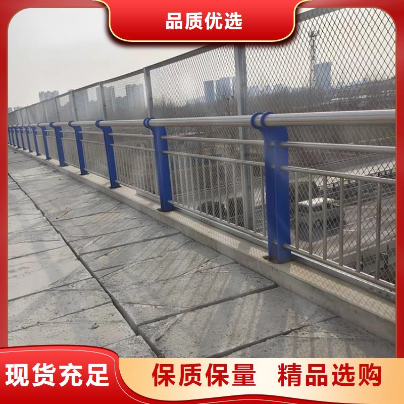 滁州市市政交通栏杆质量不打折一周内发货