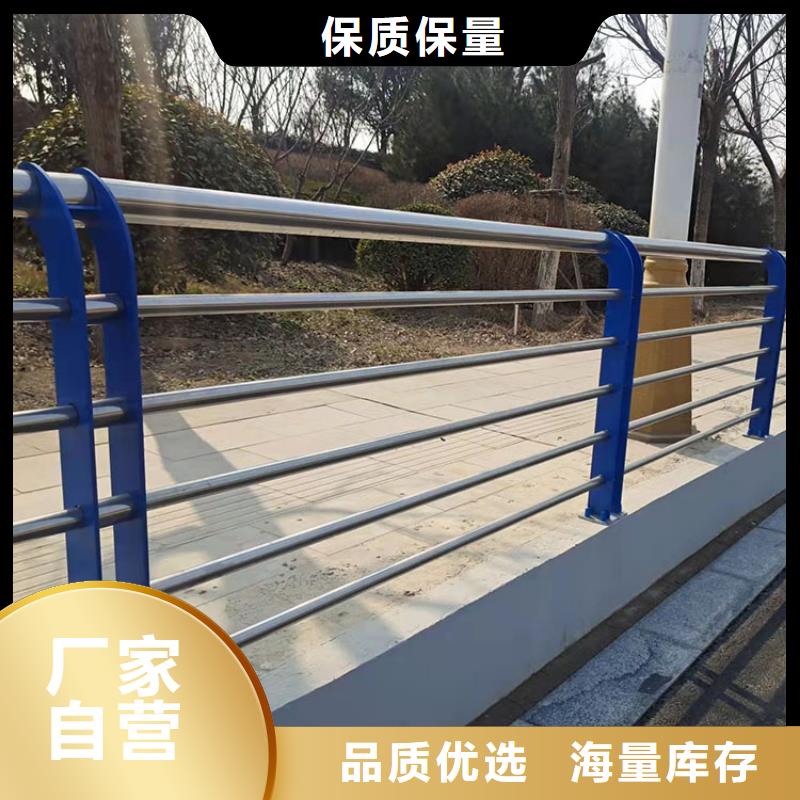 ss级桥梁防撞护栏能满足您的需求专注质量