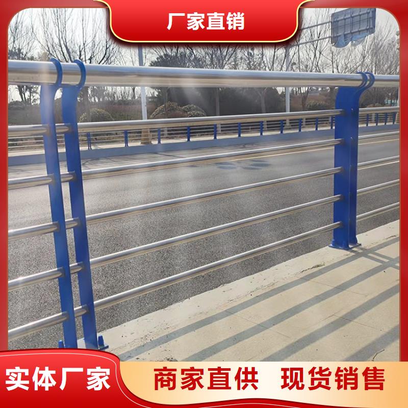 桥梁钢防撞护栏-桥梁钢防撞护栏放心之选多行业适用