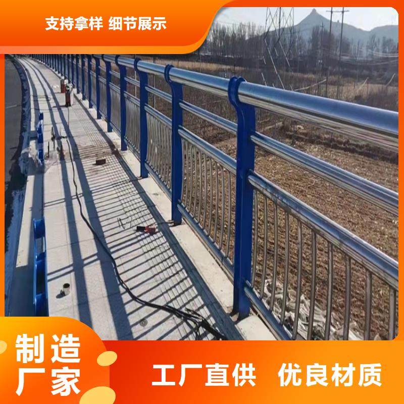 四川省
Q345B防撞护栏立柱供应商源头工厂量大优惠