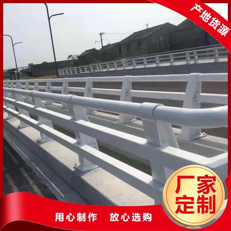 福建省不锈钢防撞桥梁栏杆施工流程附近生产商