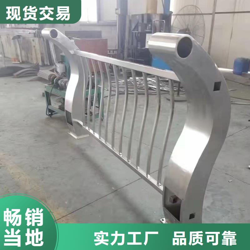 南京桥梁缆索护栏供应商报价同城生产厂家