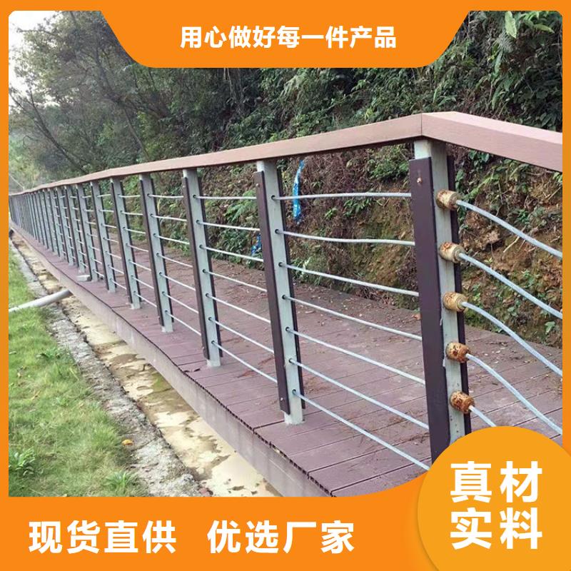 桥梁护栏支架-回购率高质量优选
