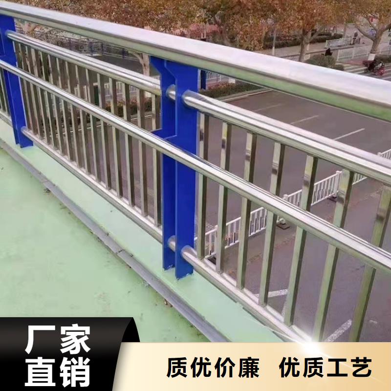 桥上防撞护栏、桥上防撞护栏直销厂家精工细作品质优良