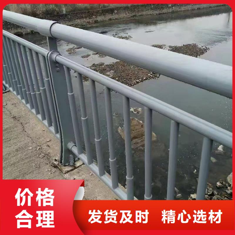 梅州河道桥梁防护栏-河道桥梁防护栏可定制当地公司