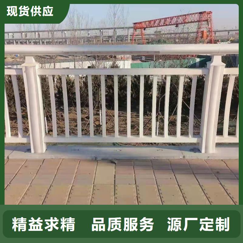 桥梁钢材护栏限时优惠