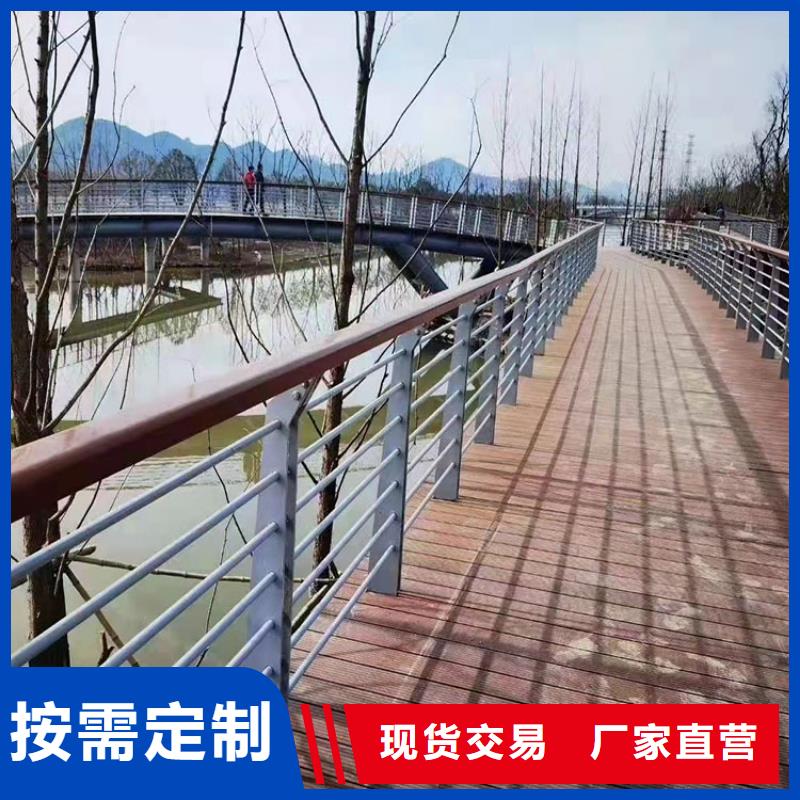 桥梁钢材护栏高档品质价格低