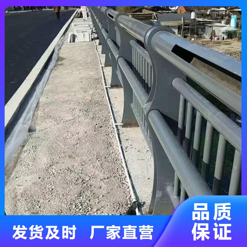 河道桥梁防撞护栏靠谱厂家专业生产制造厂