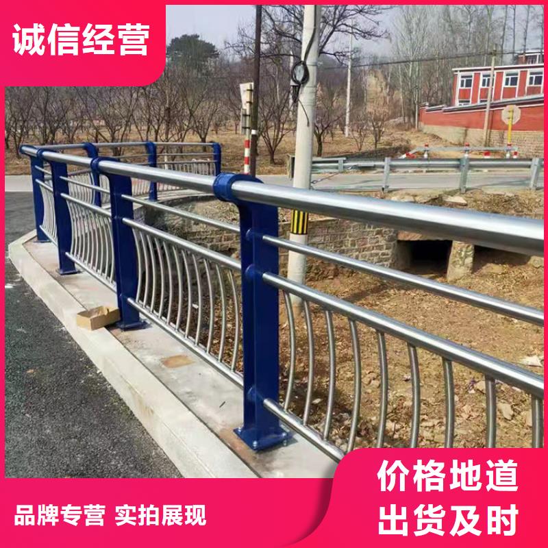 桥梁人行道护栏批发价格产品性能