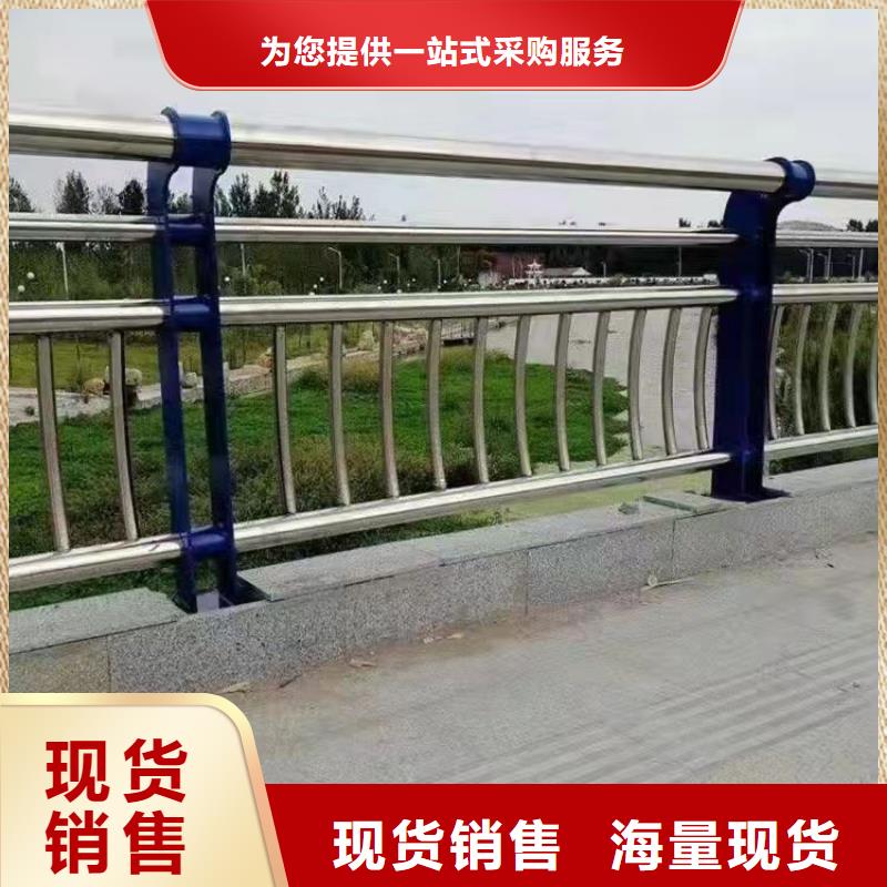 扬州库存充足的公路桥护栏价格批发商
