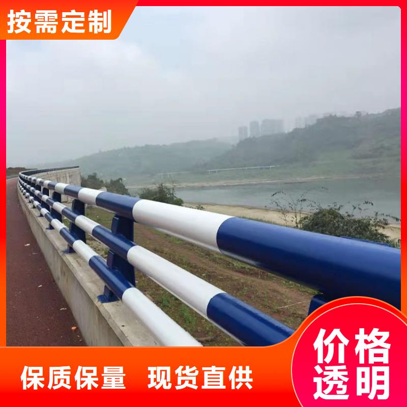 琼中县河岸不锈钢栏杆工期短