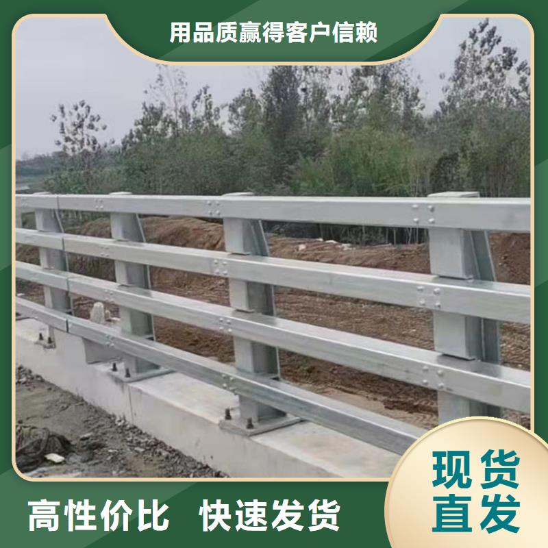 定做不锈钢防护桥梁护栏、优质不锈钢防护桥梁护栏厂家匠心打造