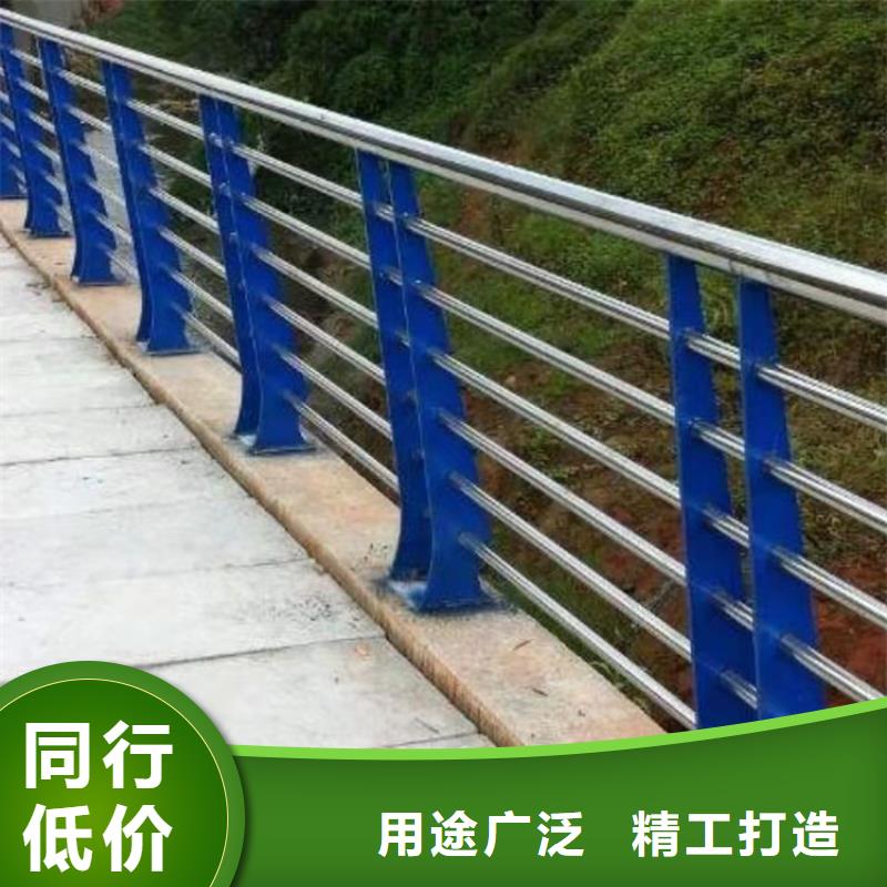 桥梁用不锈钢栏杆优质厂家当地制造商