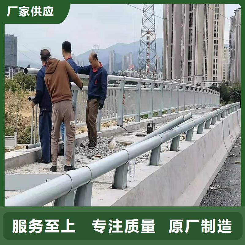 桥梁不锈钢防撞栏杆产品型号参数让客户买的放心