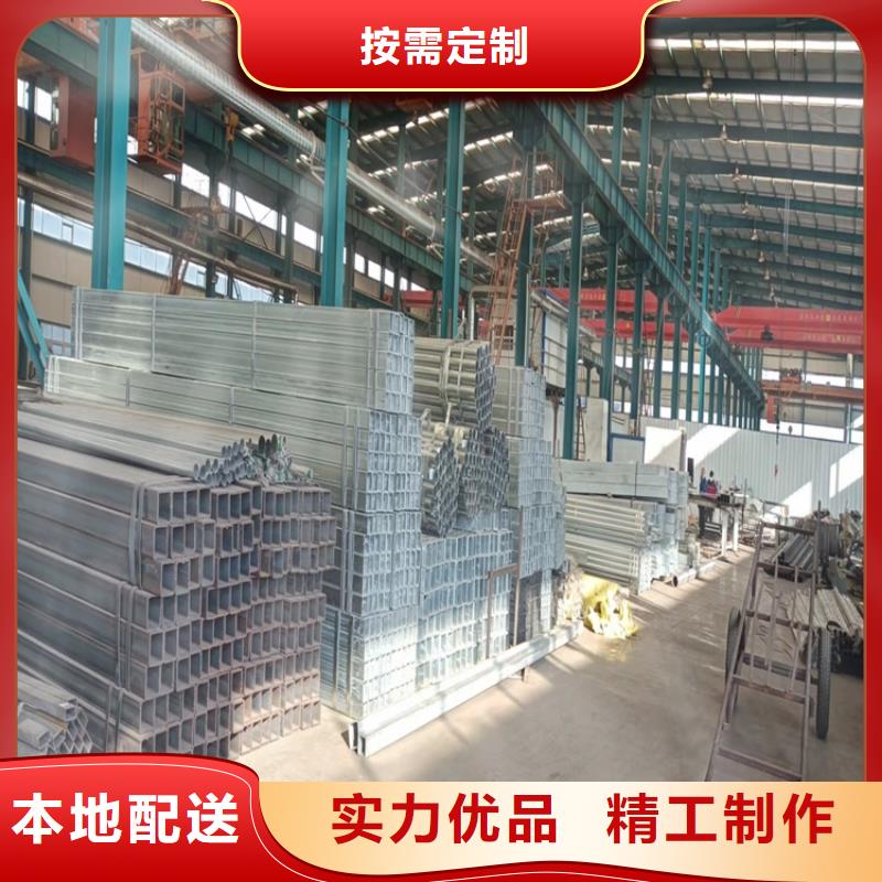 深圳316不锈钢复合管护栏价格合理的公司