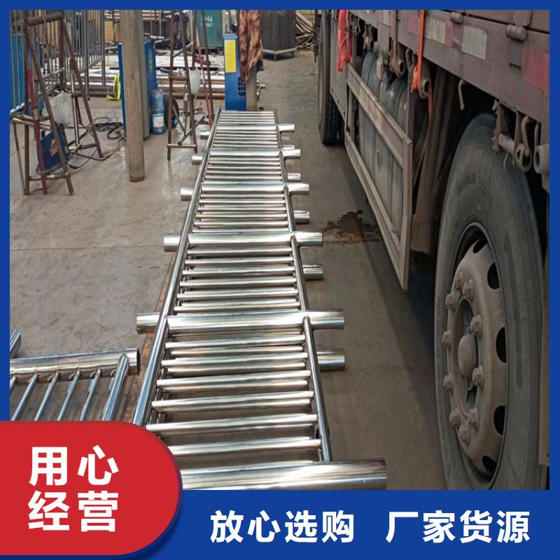 定安县广受好评316不锈钢复合管护栏厂家