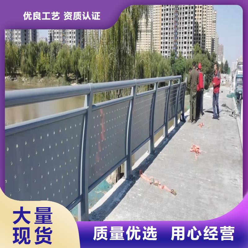 佳木斯河堤防护栏杆广受好评