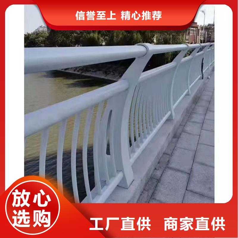 2022实体厂家#屯昌县桥梁钢材防撞护栏#来电优惠