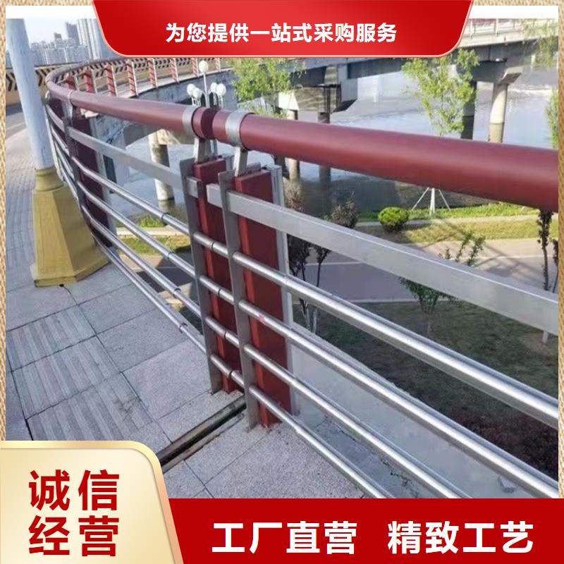 不锈钢复合管的桥梁护栏厂家质量有保障产品优势特点