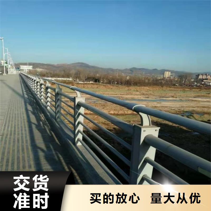 蚌埠桥梁复合栏杆品质与价格同行