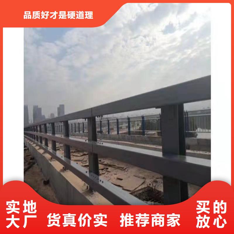 选购大桥人行道护栏认准鼎森金属材料有限公司精心打造