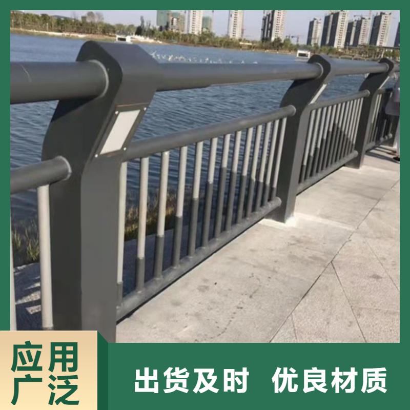 304复合管桥梁护栏-为您推荐同城生产商