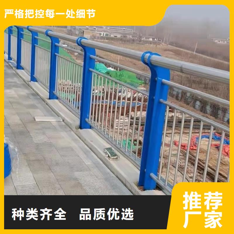 规格全的桥梁护栏不锈钢护栏实体厂家品质之选