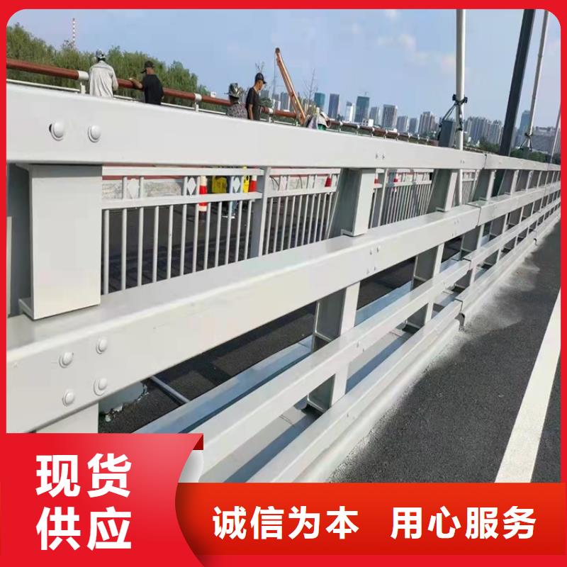 质量可靠的桥梁钢桥梁钢护栏生产厂家厂家直营