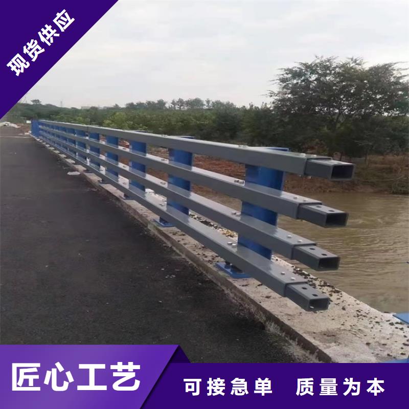 珠海不锈钢复合管的桥梁护栏优惠中