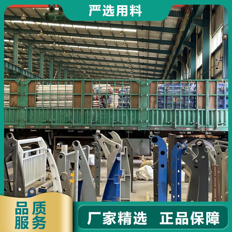 安徽亳州市复合管防撞护栏实力厂家2022已更新