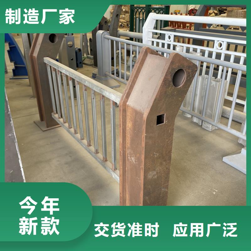 桥梁景观护栏【201不锈钢复合管】专注生产N年本地配送