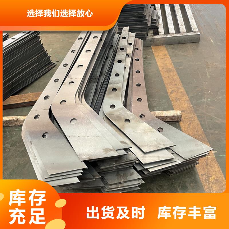 桥梁景观护栏_不锈钢复合管厂质量检测用途广泛