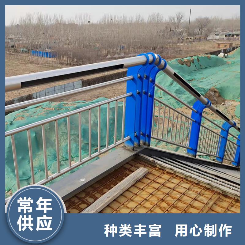 【桥梁景观护栏】碳素钢复合管护栏买的放心安兴用的舒心当地供应商
