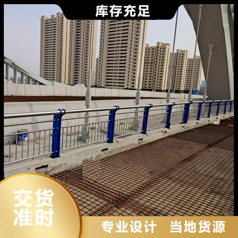 四川宜宾市人行桥梁栏杆定制厂家2022已更新